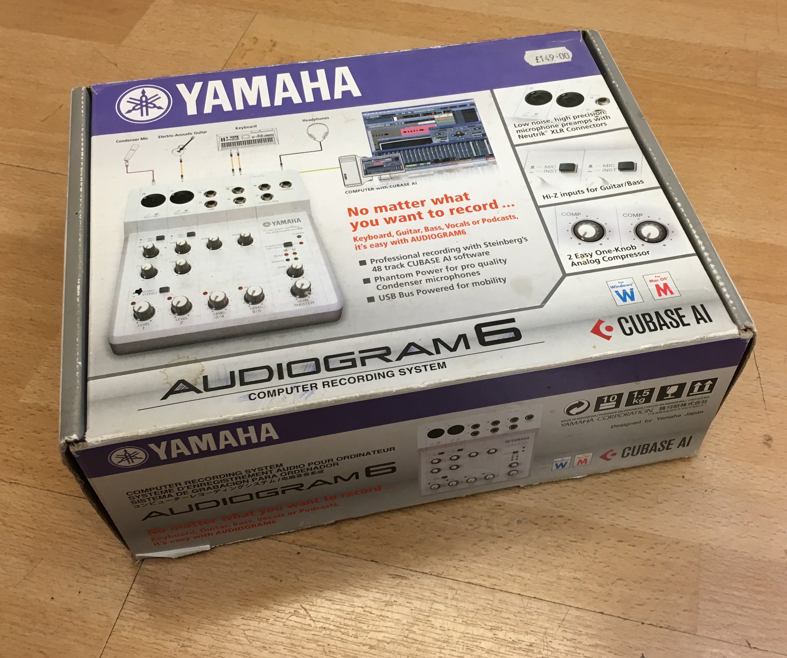 Yamaha Audiogram 6 for sale at X Electrical